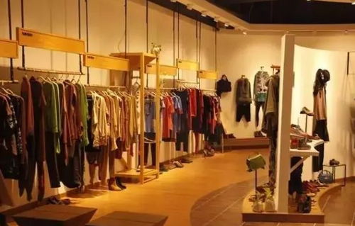 服裝批發(fā)行業(yè) 專業(yè)術語 ,超實用